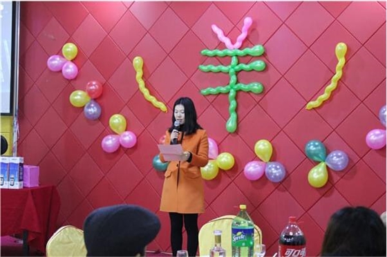 清達(dá)環(huán)保年會留念