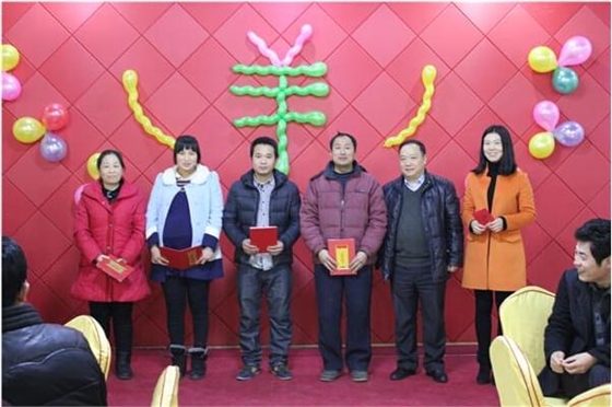 清達(dá)環(huán)保年會留念