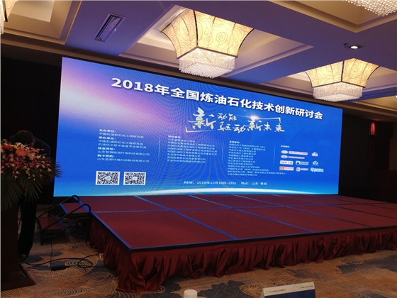 循環(huán)水處理技術(shù)