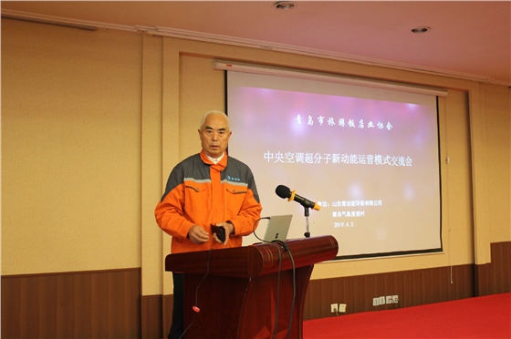 中央空調(diào)清洗