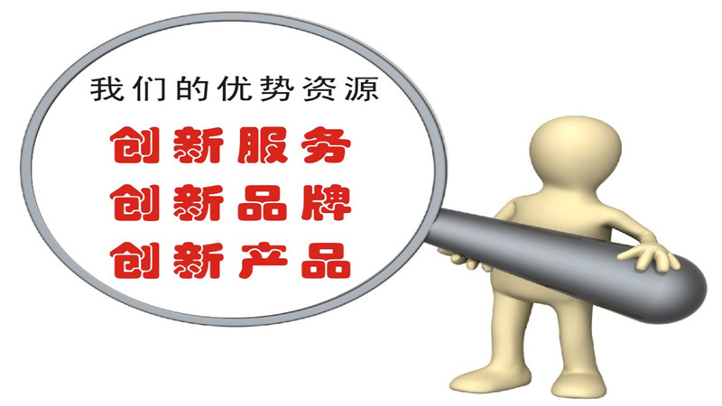 清達環(huán)保在循環(huán)水處理方面優(yōu)勢