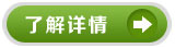 空調(diào)清洗公司