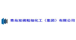 青島雙桃精細(xì)化工集團(tuán)