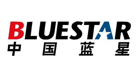 中國藍(lán)星煉化熱媒水系統(tǒng)成功投用我司超分子緩蝕阻垢藥劑