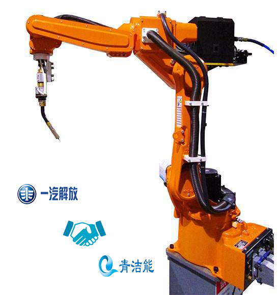 一汽解放焊接機(jī)器人用上了超分子清洗劑