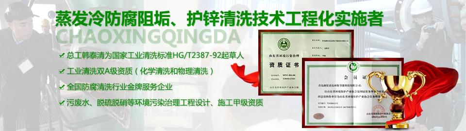 清達產(chǎn)品