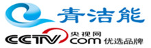 青島潔能環(huán)保有限公司
