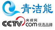 山東青潔能環(huán)保有限公司