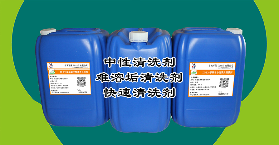 首頁(yè)產(chǎn)品廣告