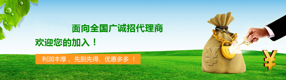 青潔能環(huán)保工程